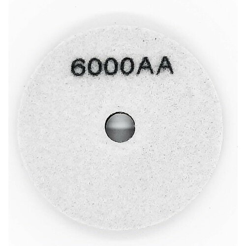 Круг полировальный спонж по камню Stonemaster Д125 6000 категория AA 830₽