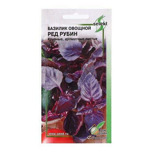 Семена Базилик Ред Рубин, 130 шт ( 1 упаковка )