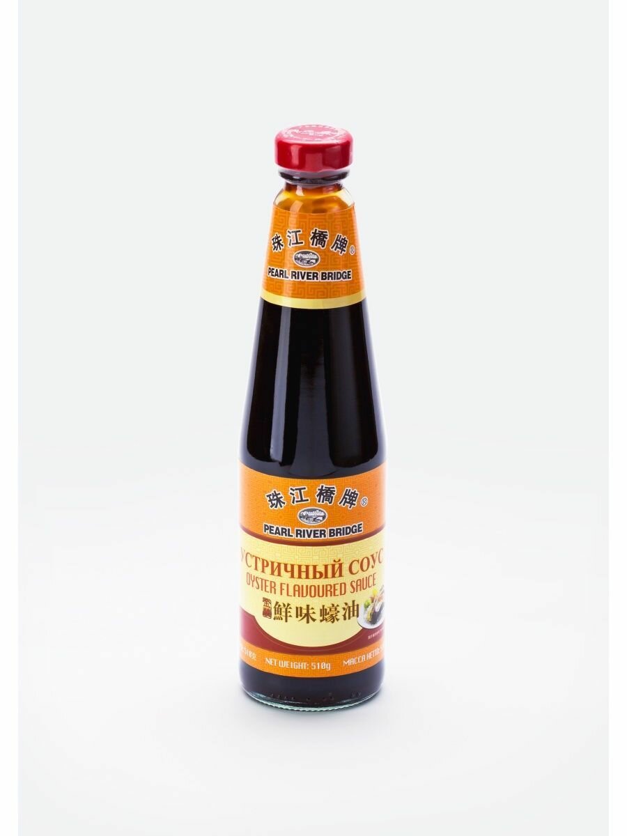 Соус устричный Oyster flavoured sauce Pearl River Bridge 510 гр. (410мл.), ЭксИм Пасифик