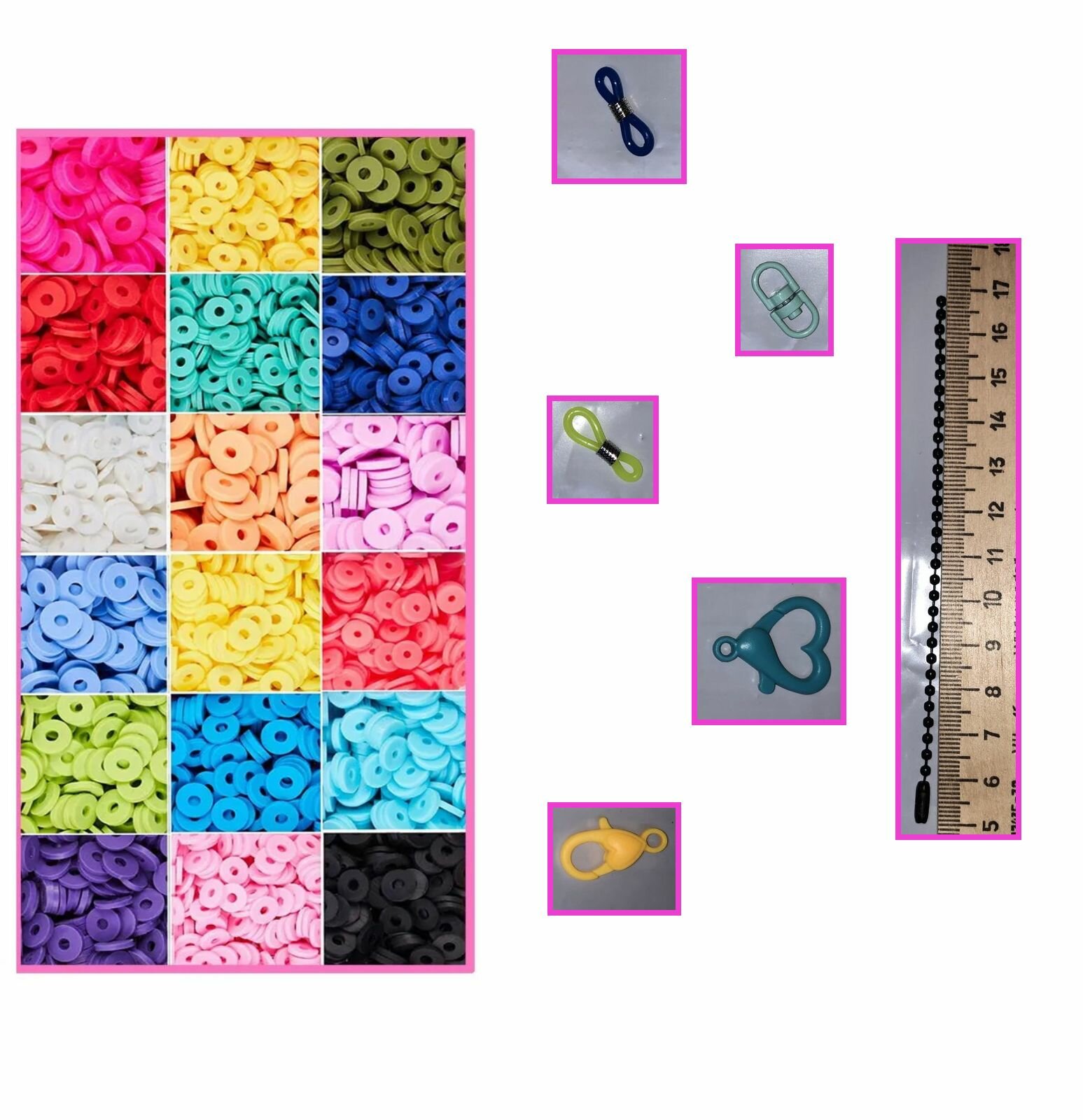 Набор плоских бусин + застежки 28 ячеек — фото 1