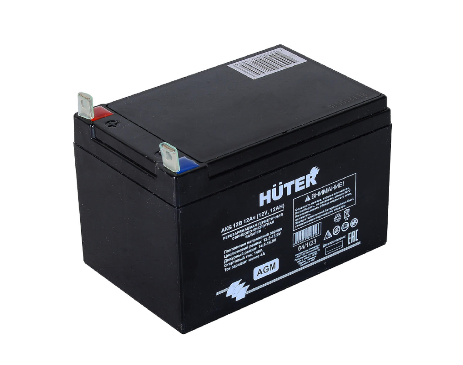 Аккумуляторная батарея Tyumen Battery АКБ 12В 12Ач Huter