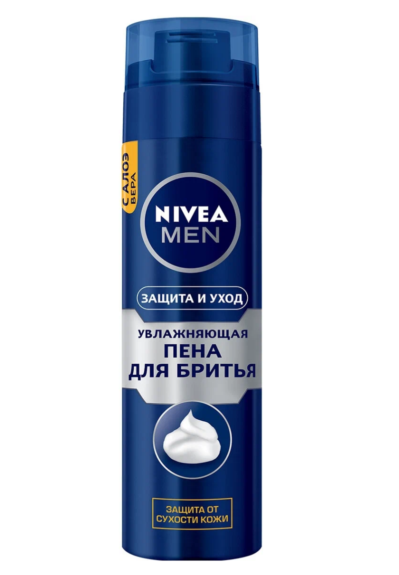 Пена для бритья "NIVEA" для нормальной кожи "Защита и уход",200мл