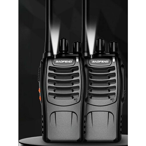 Рации радиостанции Баофенг 5W 2 шт 280000₽