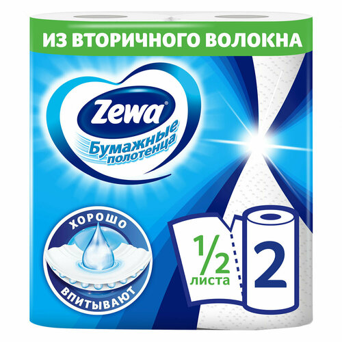 фото Полотенца бумажные бытовые 2-х слойные 2 рулона (2х14м), белые, zewa, 144001, ш/к 34302, - комплект 3 шт.(компл.)
