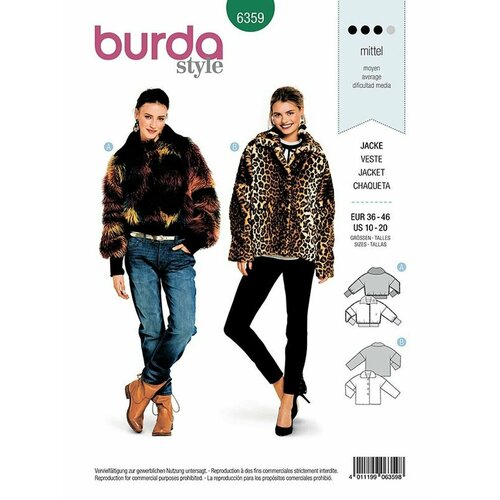 Выкройка Burda 6359 Куртка выкройка burda 9602 куртка жилет