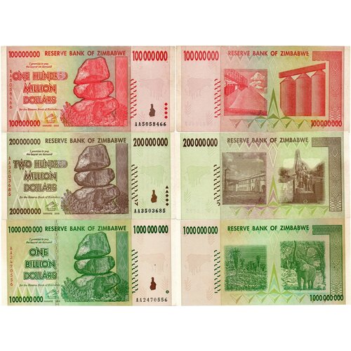 Доллары миллионы, миллиарды №3 зимбабве 2007 г 1 доллар