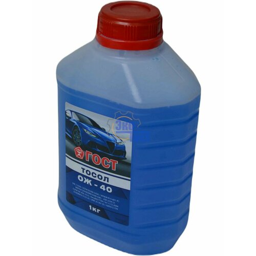 Тосол ГОСТ ОЖ-40 синий 1 л 265₽