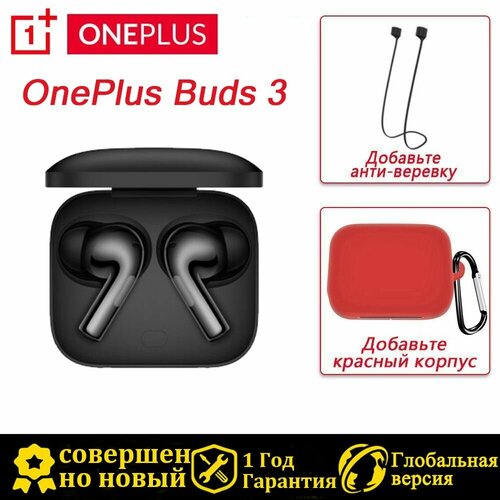 Настоящая беспроводная гарнитура One Plus Buds 3 7799₽