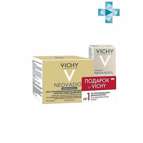 Vichy Neovadiol Восстанавливающий и ремоделирующий контуры лица дневной крем для кожи в период менопаузы, 50 мл + подарок 5 мл Сыворотки