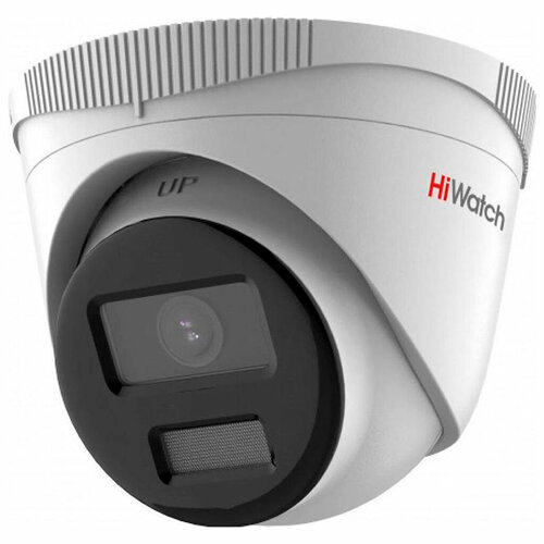 Уличная IP-камера HiWatch DS-I453L(C)(2.8mm) уличная ip камера hiwatch ds i250l c 2 8 mm 2мп оригинал технология hikvision colorvu обеспечивает яркие красочные изображения 24 7