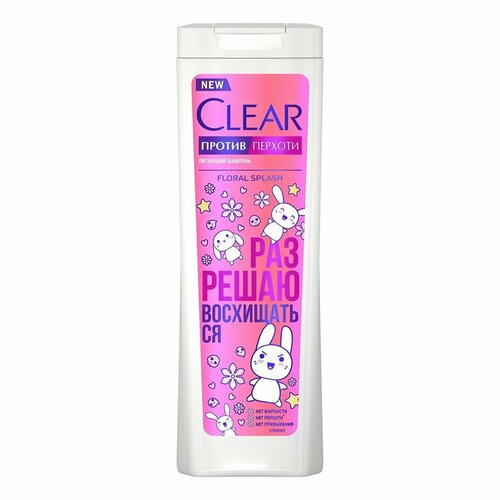 Шампунь Clear Floral Splash Против перхоти для всех типов волос 380 мл clear шампунь 2 в 1 против перхоти активспорт 610 мл