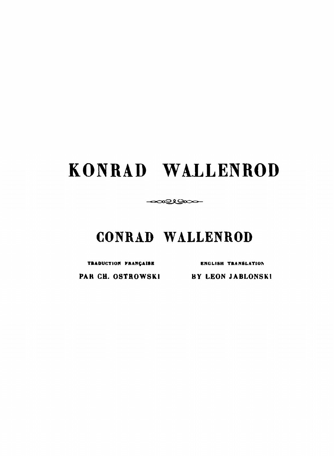 Adama Mickiewicza Konrad Wallenrod I Grazyna - фото №7
