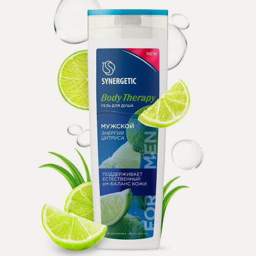Изображение товара Мужской гель для душа Synergetic Body Therapy Энергия цитруса, 380 мл