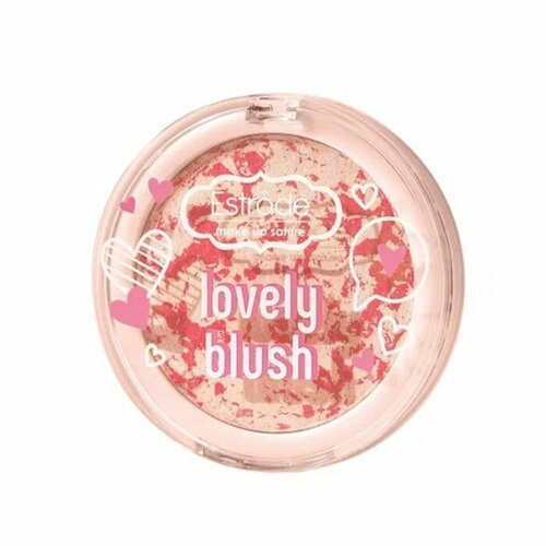 Румяна компактные Estrâde Lovely Blush, тон 201 подсвечивающие компактные румяна pupa extreme blush radiant тон 020 розовая вечеринка