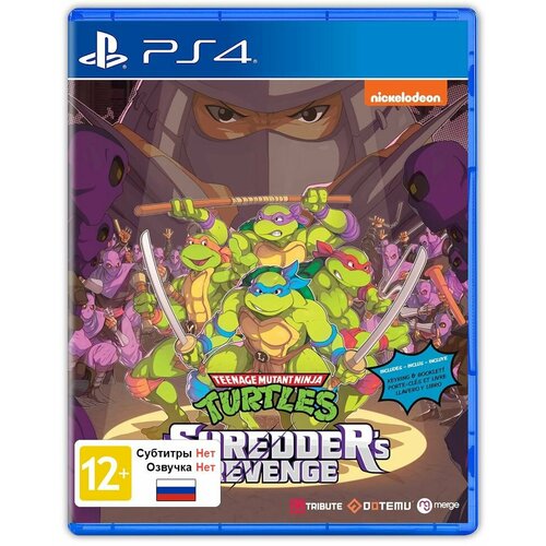 Игра Teenage Mutant Ninja Turtles: Shredder's Revenge (PlayStation 4, Английская версия) игра на диске fruit ninja vr playstation 4 английская версия