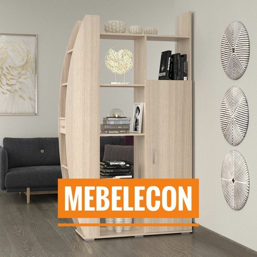 фото Стеллаж-перегородка Парус Пеликан, шимо светлый, 116х35.6х202.6 см