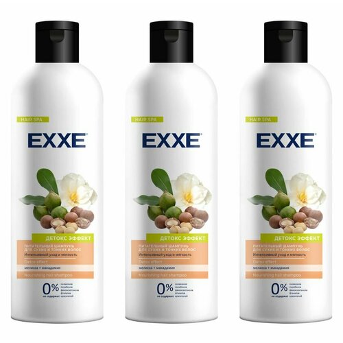 EXXE Шампунь для волос Детокс эффект Питательный, 500 мл, 3 шт exxe шампунь для волос питательный детокс эффект 500 мл