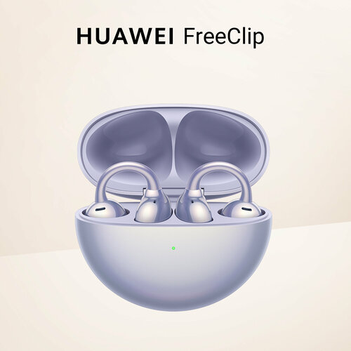 Наушники TWS HUAWEI FreeClip, фиолетовый наушники huawei freeclip dove t00 black 55037247