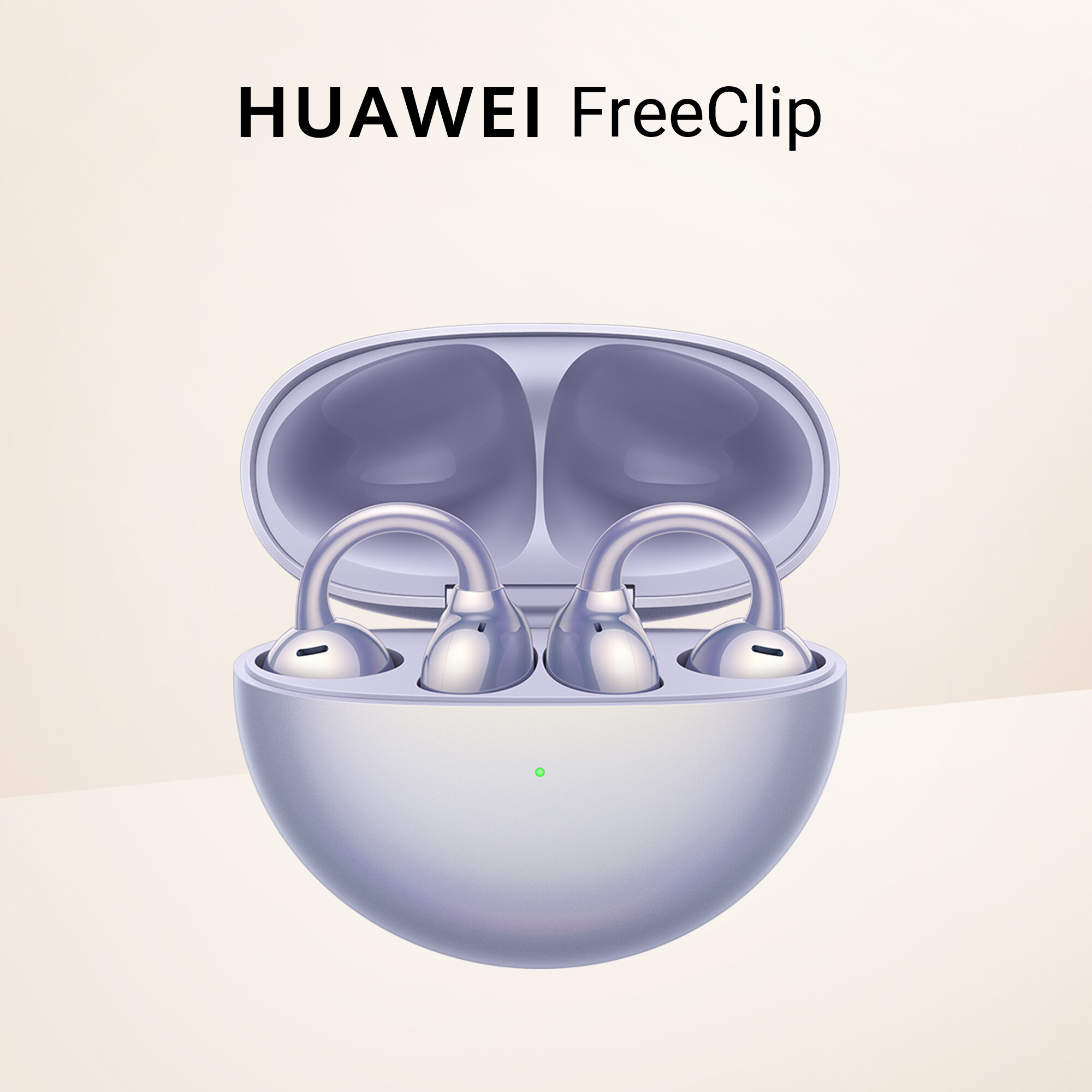 Наушники TWS HUAWEI FreeClip, фиолетовый