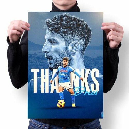 Плакат GOODbrelok А4 принт Наполи - 0008 280₽