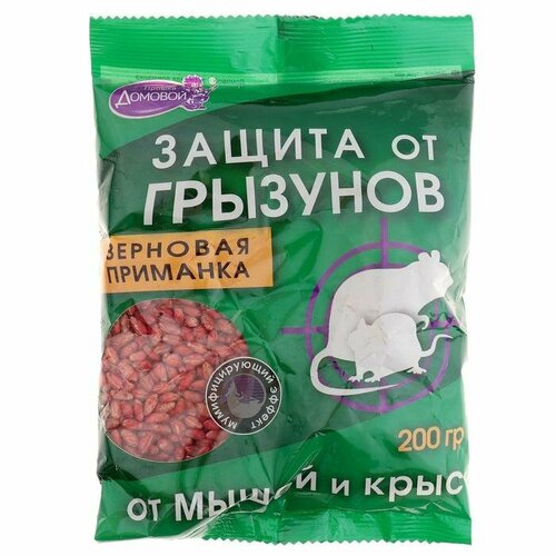 Зерно от грызунов Домовой Прошка, 200 г зерно от грызунов домовой прошка пакет 200 г