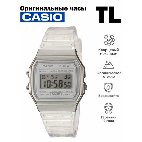 Наручные часы CASIO, белый