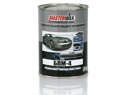 MasterWax Мастика сланцевая (1,2кг) (Masterwax)