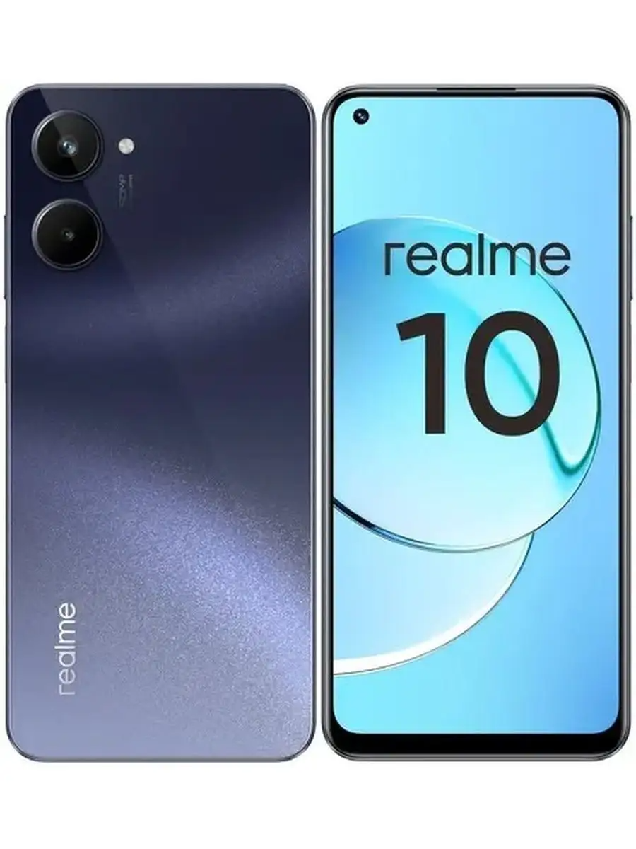 Смартфон realme 10 8/256 ГБ RU, Dual nano SIM, черный