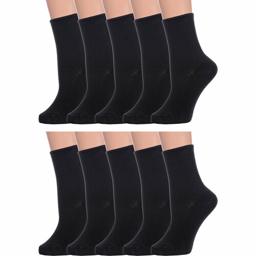 Носки Альтаир, 10 пар, размер 25, черный