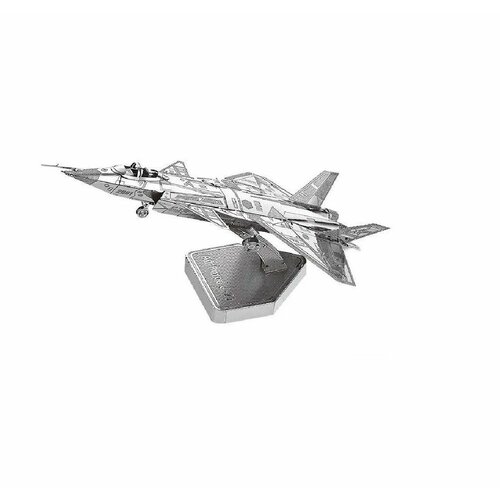 Металлическая сборная 3D модель истребитель Chengdu J-20