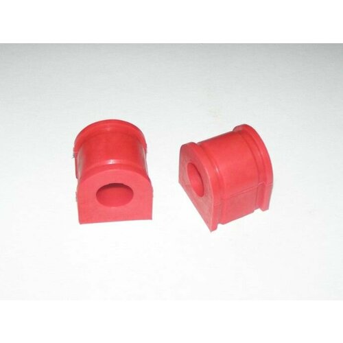 Втулка стабилизатора 2180 Lada Vesta 2 шт полиуретан 781₽