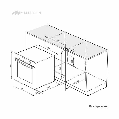 Millen MEO 602 WH