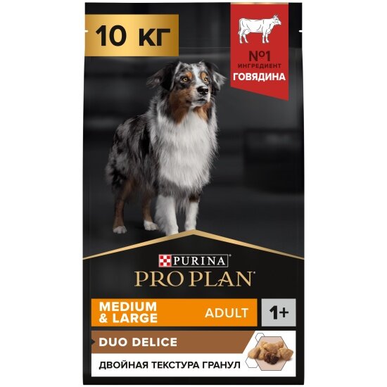 Сухой корм для собак средних и крупных пород Pro Plan Duo Delice с говядиной 10 кг
