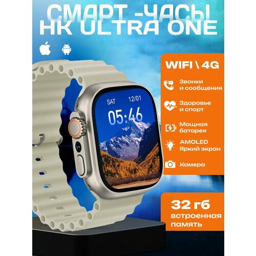 Умные часы с сим картой. Android 8.1, Wi Fi 4G.3/32 gb серый