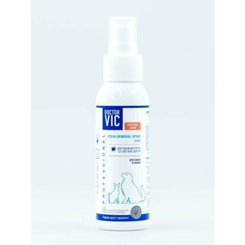 #(С)Спрей Doctor VIC 14299 для удаления пятен со светлой шерсти, фл. 100 мл 15%