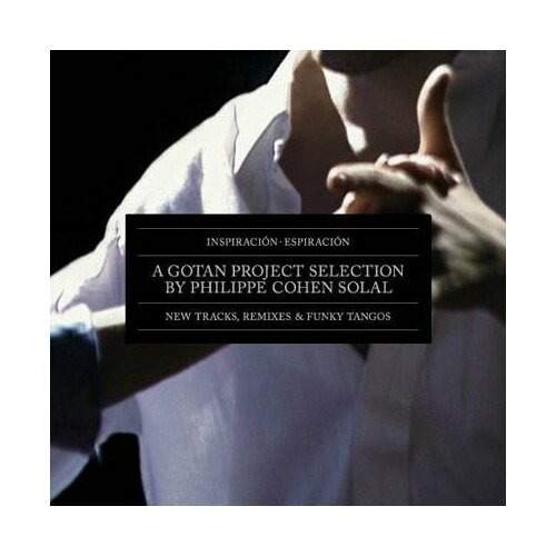 Виниловая пластинка Gotan Project. Inspiraciоn. Espiraciоn (LP) gotan project la revancha del tango 2lp 2020 black gatefold виниловая пластинка