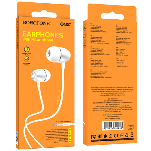 Наушники BM57 BOROFONE серебро 1499₽