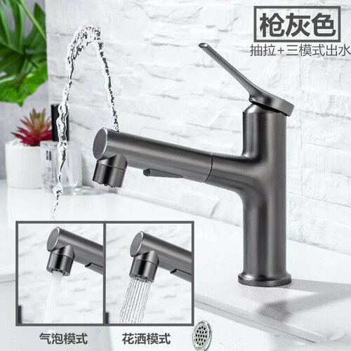 Смеситель для кухни с выдвижной лейкой Manya белый 3617₽