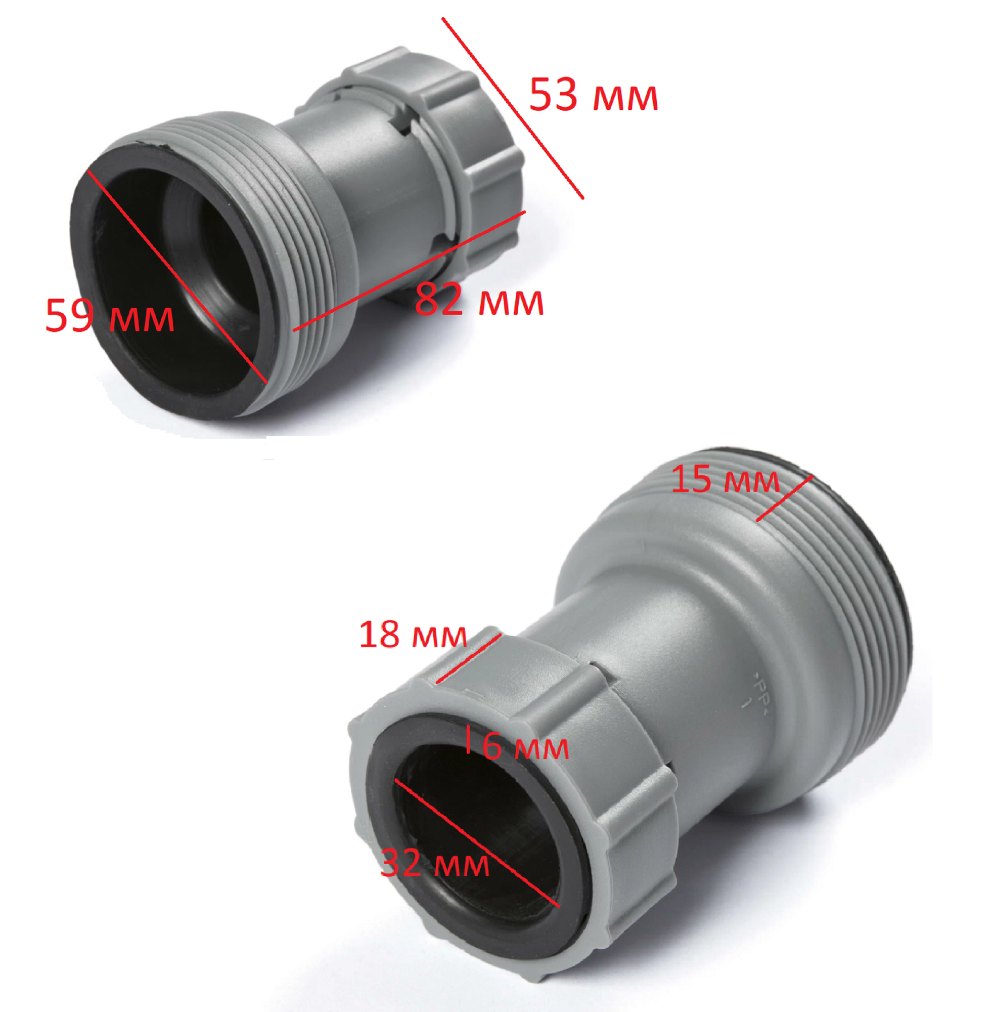 58236 Набор переходников для бассейна 2 шт, адаптер двухсторонний на шланг с 38 - 32 мм, Bestway