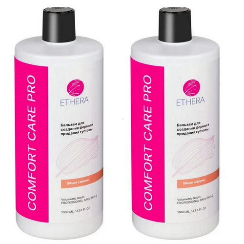 Профессиональный бальзам ETHERA для создания формы и придания густоты волос 1000 мл 2 шт 1311₽