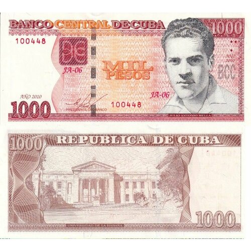 Куба 1000 песо 2010 (UNC Pick 132) купюра 1 песо 2010 г