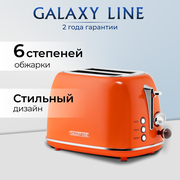 Тостер электрический GALAXY LINE GL2921