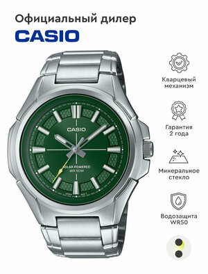 Наручные часы CASIO Collection MTP-RS100D-3A, зеленый