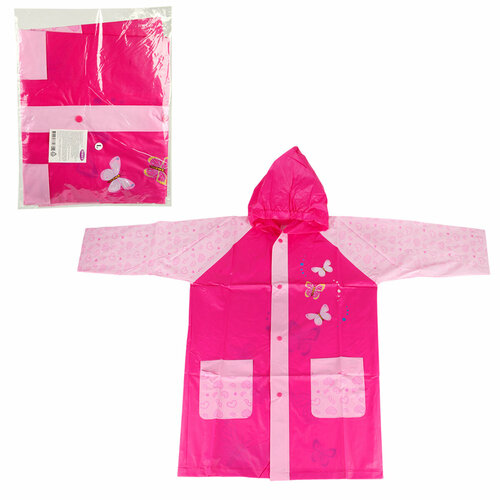 Дождевик Amico, размер 120, розовый, фуксия детский цельный дождевик водонепроницаемый пончо дождевик для детей детский мультяшный дождевик легкий дождевик с капюшоном для девочек