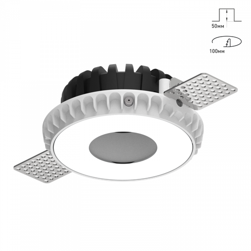 Светильник SWG Combo 20 Magnet с Серебряной Накладкой Slim 10Вт Белый под Шпатлевку СВГ 8705₽