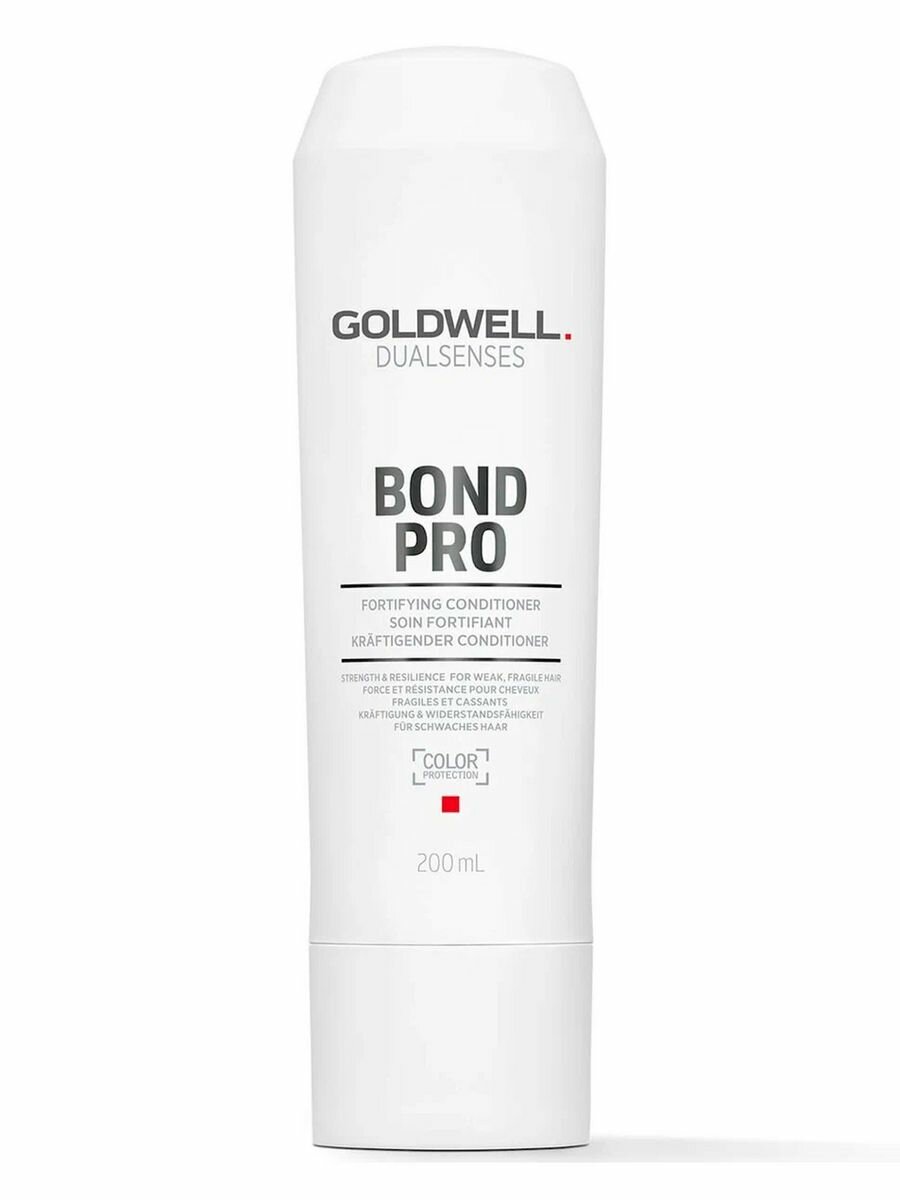 Goldwell Dualsenses Bond Pro Fortifying Conditioner - Кондиционер укрепляющий для слабых, склонных к ломкости волос 200 мл