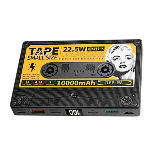 SmartiNext Аксессуары SN-PB10KTYB Повербанк кассета 10000 мАч черный 3674₽