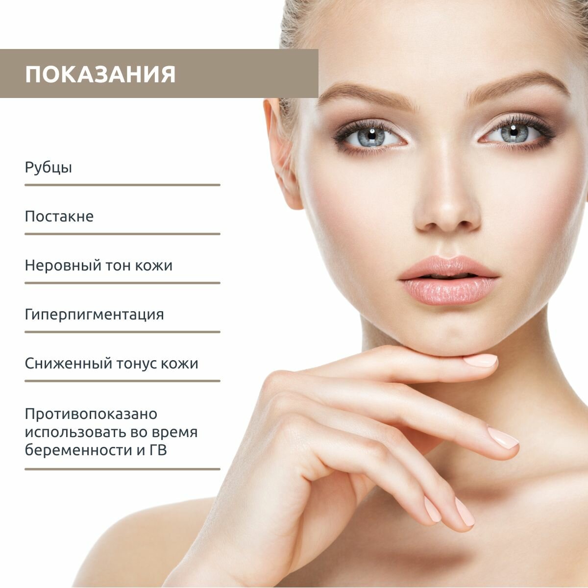 Sesderma Регенерирующий крем против морщин 0,5 форте , 30 мл (Sesderma, ) - фото №13