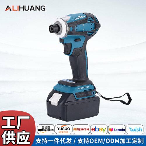 Трансграничная многофункциональная электрическая отвертка 172 электрическая отвертка для внешней торговли литиевая батарея мощная ударная отвертка 3621₽