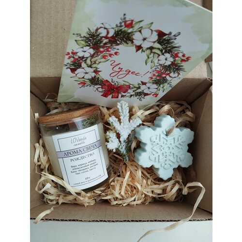 Подарочный набор Новогодний и Рождество. Соевая арома свеча и арома Саше.